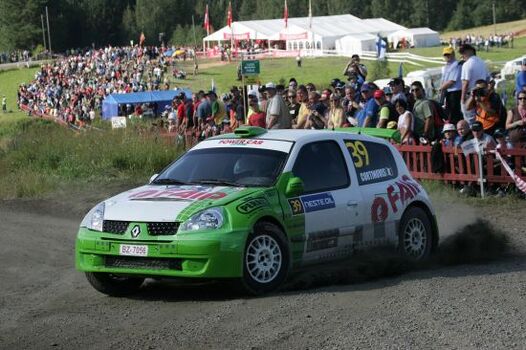 Rally Finland Jyvaskyla 3 5 08 2007 Rally Finland Jyvaskyla 3 5 08 2007