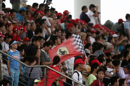 Chinese Grand Prix Shanghai 05 07 10 2007