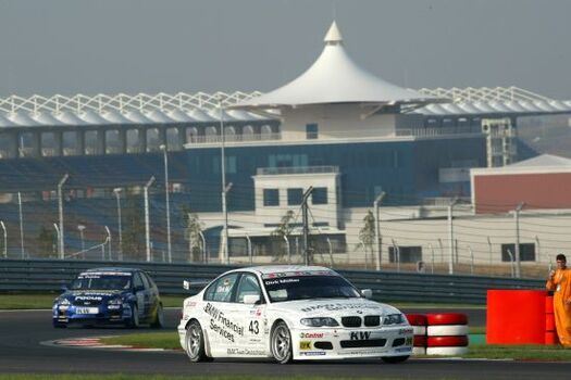 Fia Wtcc Istanbul Turchia 2005