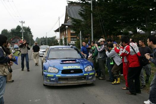 Rally Japan 2005 Rally Japan 2005