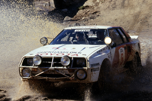 Safari Rally Nairobi EAK 19 23 04 1984