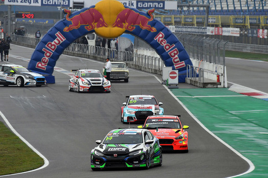 TCR Europe Assen 17 19 August 2018 TCR Europe Assen 17 19 August 2018