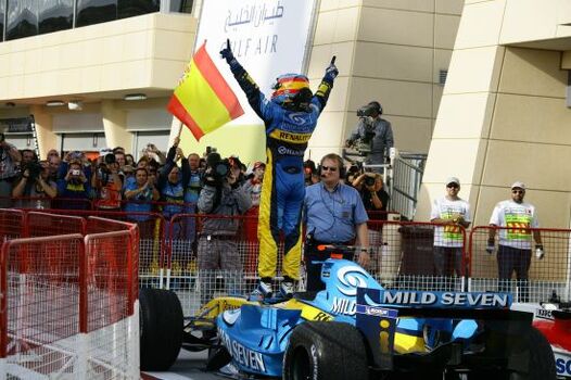 Gp F1 Bahrain Sakhir 2005 Gp F1 Bahrain Sakhir 2005