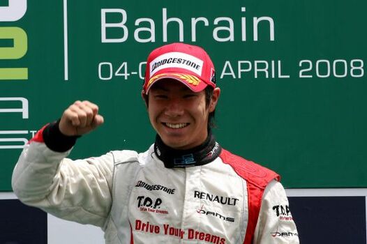 GP2 Asia Series Sakhir 04 06 04 2008 GP2 Asia Series Sakhir 04 06 04 2008