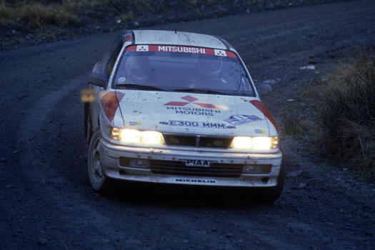 Lombard Rac Rally Harrogate GBR 20 24 11 1988