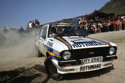 Rally Costa Smeralda Porto Cervo 02 05 04 1981