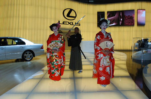 sidney international motor show 2005