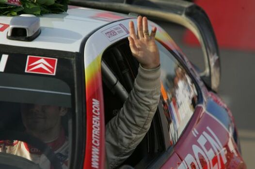 Rally Japan 2005 Rally Japan 2005
