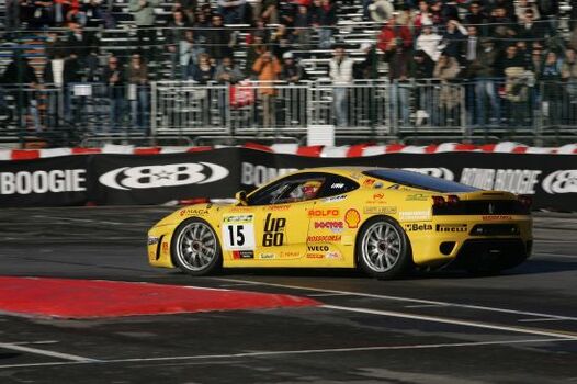 Motor Show Bologna 05 17 Dicembre 2006