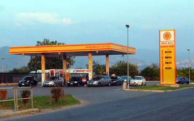 DISTRIBUTORE CARBURANTE MAREMMANA PETROLI