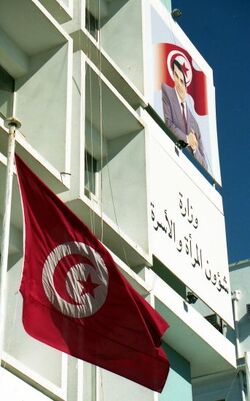 ZINE AL ABIDINE BEN ALI