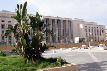 PALAZZO DI GIUSTIZIA PALERMO