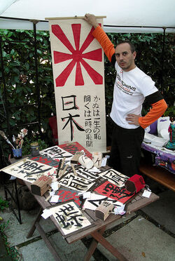 CREAZIONI ARTISTICHE