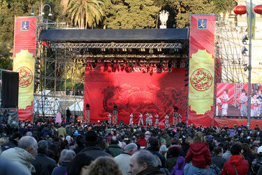 CAPODANNO CINESE L ANNO DEL DRAGONE