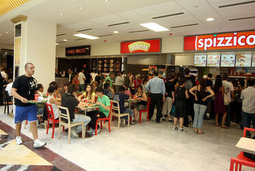 CENTRO COMMERCIALE EUROMA 2 CENTRO COMMERCIALE EUROMA 2