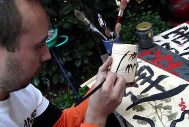 CREAZIONI ARTISTICHE