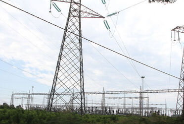 CENTRALE NUCLEARE GARIGLIANO CENTRALE NUCLEARE GARIGLIANO