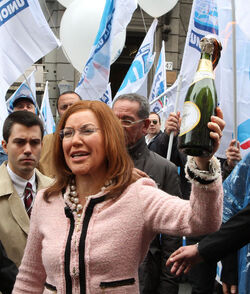 MANIFESTAZIONE CGIL CISL UIL UGL CONTRO RIFORMA DELLE PENSIONI MANIFESTAZIONE CGIL CISL UIL UGL CONTRO RIFORMA DELLE PENSIONI