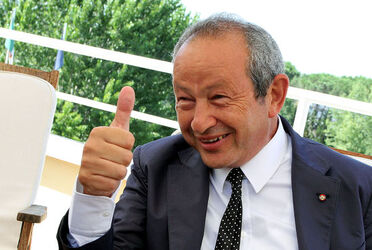 STELLA DELLA SOLIDARIETA ITALIANA STELLA DELLA SOLIDARIETA ITALIANA