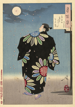 Stampe ottocentesche Ukiyo e di Tsukioka Yoshitoshi