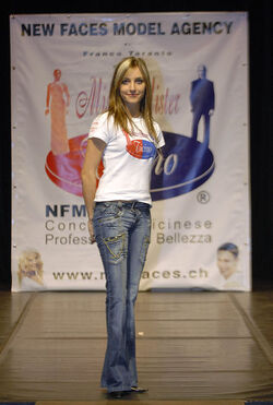Locarno Miss e Mister Ticino Professional 2007