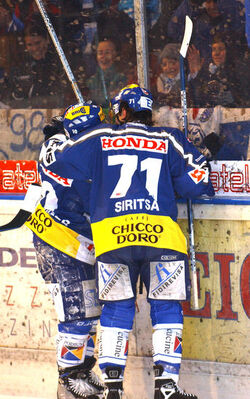 Hockey HC Ambr&igrave; Piotta HC Ginevra Servette