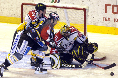 Hockey Continental Cup