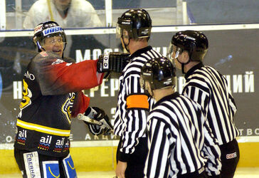 Hockey Continental Cup