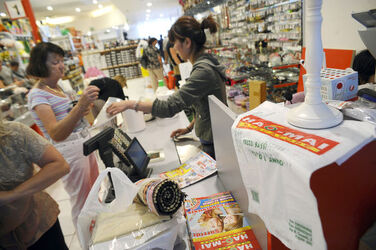 Como Italia supermercato cinese Hao Mai