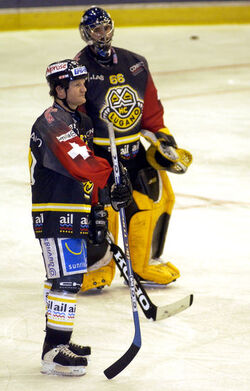 Hockey Continental Cup