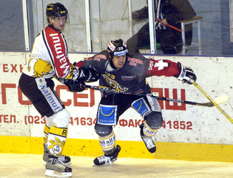 Hockey Continental Cup
