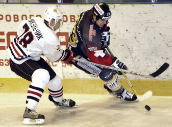 Hockey Continental Cup