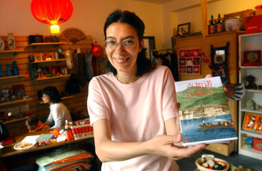 Lugano centro culturale cinese