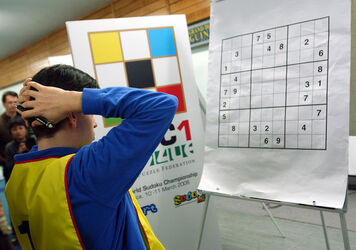 Lucca World Sudoku Championship