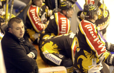 Hockey Continental Cup