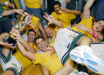 Basket SAV Vacallo SAM Massagno