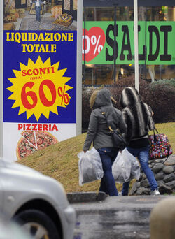 Grancia saldi